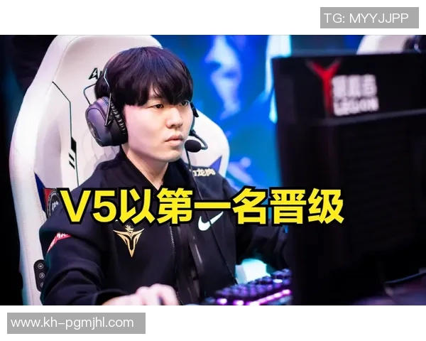 2026电竞新闻S15LOL比分DOTA2纪实记录V5战队的辉煌崛起与突破之路 2026电竞新闻S15LOL比分DOTA2纪实记录V5战队的辉煌崛起与突破之路